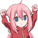 Yay
