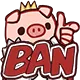 technoban