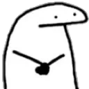 wait