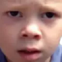 Huh