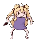 CerberGremlin
