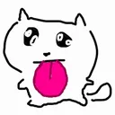 freakycat