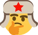 ThinkingRussianEmoji