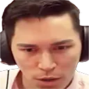 guh