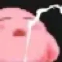 cum