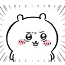 chii_disdain