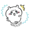 chii_shock