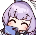 Atsuko
