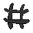 hashtag Discord emoji