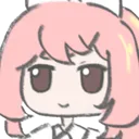 riiFumo