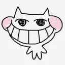 uehehe