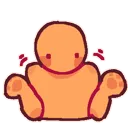 NE_Srhruggingguy