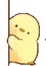 chick_peek2
