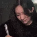 notedju notedju