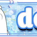 deb2
