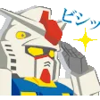 GundamHi