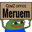 officemeruem_ggGemz