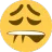Mmmm