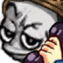 shermaatthephone
