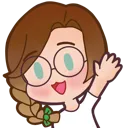 tinyfern