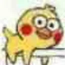 dumbfuckstare