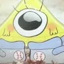 babybill