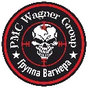 PMCWagner2