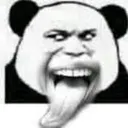 chinese