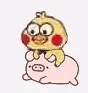 dumbfuckonpig