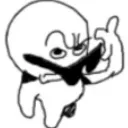 sus_goober