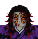 char_kokushibo