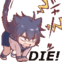 N_Die animated GIF emoji from TheFemmys