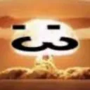 hehehe