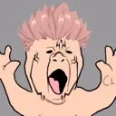 aaaahhhh