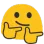 fingerguns