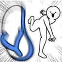 Slipperthrow