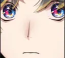 brugh