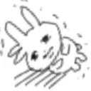 ough