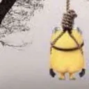 kms
