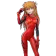 Asuka