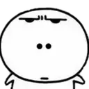 SimpCord_Huh