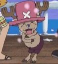 chopper