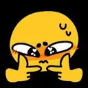uwu