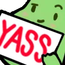 word_yassbean
