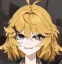 huh