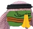 inshallah