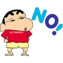 No