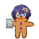 ratiogingerbrave ratiogingerbrave