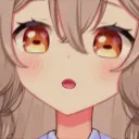 HUH HUH