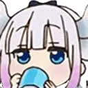 Kanna_Sip